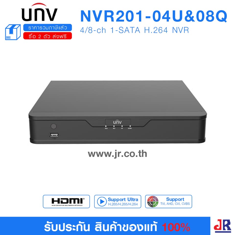 (Ultra Hd 1.0) เครื่องบันทึกภาพวงจรปิดคมชัด 5 MP รุ่น NVR201-04U(รองรับ 4 ช่อง) : Uniview (UNV) (Ultra Hd 1.0) เครื่องบันทึกภาพวงจรปิดคมชัด 5 MP รุ่น NVR201-04U(รองรับ 4 ช่อง) : Uniview (UNV)