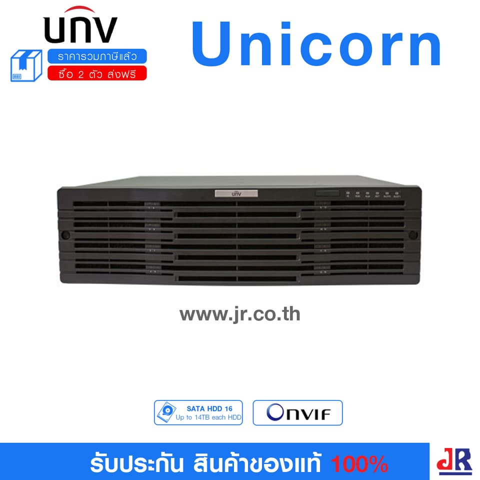 VMS รุ่น Unicorn (16 SATA HDDs สูงสุด 14TB) สนใจสินค้า สามารถติดต่อทีมขายได้เลย Line : @KOWACCTV VMS รุ่น Unicorn (16 SATA HDDs สูงสุด 14TB) สนใจสินค้า สามารถติดต่อทีมขายได้เลย Line : @KOWACCTV