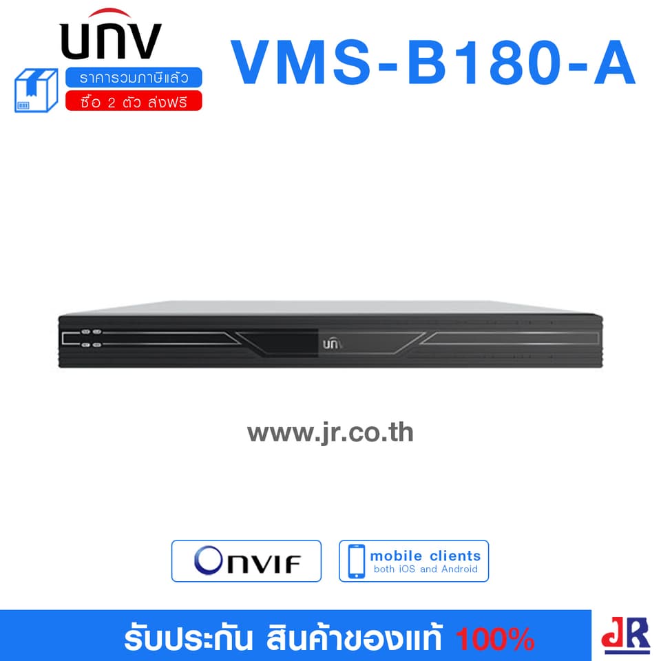 VMS รุ่น VMS-B180-A (16 SATA HDDs สูงสุด 14TB) สนใจสินค้า สามารถติดต่อทีมขายได้เลย Line : @KOWACCTV VMS รุ่น VMS-B180-A (16 SATA HDDs สูงสุด 14TB) สนใจสินค้า สามารถติดต่อทีมขายได้เลย Line : @KOWACCTV